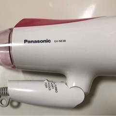 ☆Panasonicドライヤー イオニティEH-NE38☆