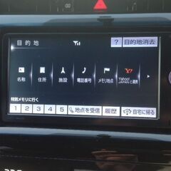 すぐに発行　トヨタ　ダイハツ　純正　ナビ　セキュリティコード　解除　ロック解除　エスティマ　アルファード　ヴェルファイアなどの画像