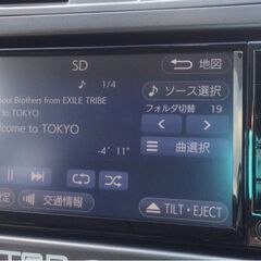 すぐに発行　トヨタ　ダイハツ　純正　ナビ　セキュリティコード　解除　ロック解除　エスティマ　アルファード　ヴェルファイアなどの画像