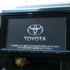 すぐに発行　トヨタ　ダイハツ　純正　ナビ　セキュリティコード　解...