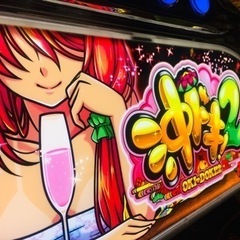 沖スロ◎沖ドキ2◎コイン不要機付◎ドアキー　設定キー付　フルセットの画像