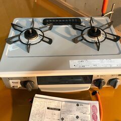 プロパンガス用　ガスコンロ 左強火　リンナイ　Rinnai KG...