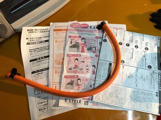 プロパンガス用　ガスコンロ 左強火　リンナイ　Rinnai KG34NBE ガステーブル