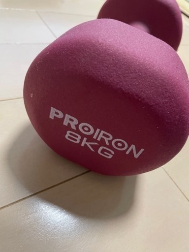 ダンベル　8kg
