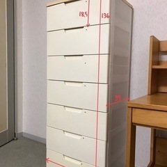 プラスチック製引き出しタンス