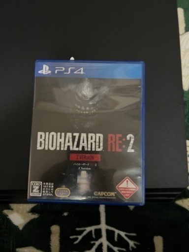 おもちゃ PS 4pro  1TB