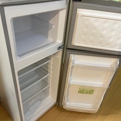 【大幅値下げ！】SHARP 2ドア冷凍冷蔵庫118L