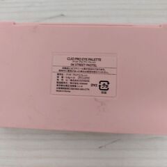 クリオ　アイシャドウパレット