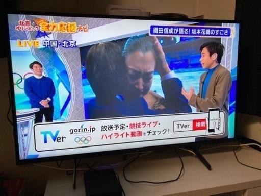 2020年製4K SONY BRAVIAです