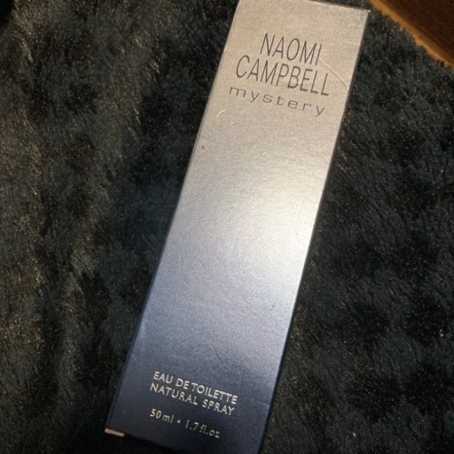 激レア　製造中止　入手困難　ナオミキャンベルミステリー