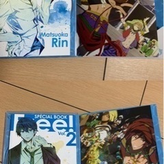 アニメFree! vol.1 vol.2の画像