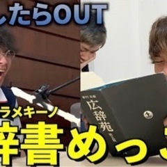 本気でYouTubeを頑張りたい方へ