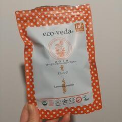 【女性限定】ヘナ塗りっこしましょう♪