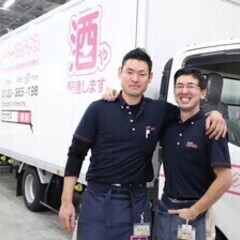 【日払い可】＜配達スタッフ募集＞充実した待遇を揃え、働きやすい環...