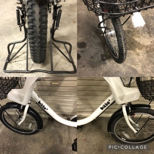 非電動自転車☆ブリヂストン ビッケⅡ 3人乗り 快適仕様