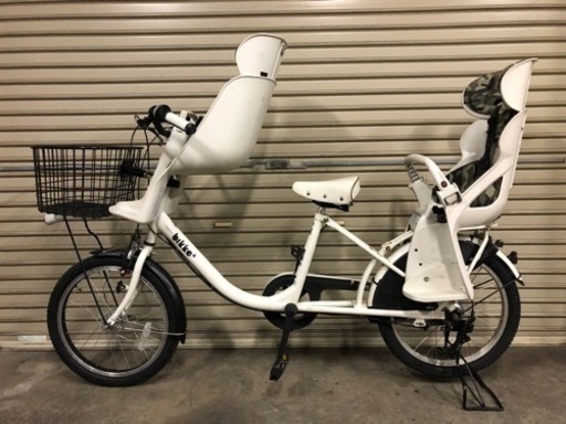非電動自転車☆ブリヂストン ビッケⅡ 3人乗り 快適仕様