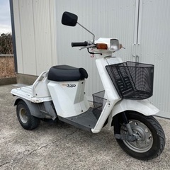 ジャイロアップ バイクの中古が安い！激安で譲ります・無料で