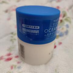 ☆エアー感バッチリ☆ ごくごく 少量のみ使用 OCEAN TRICO AIR 青 の画像