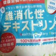 健康食品
