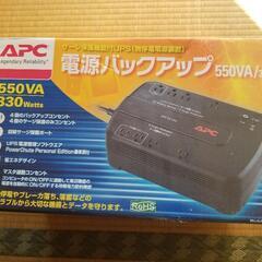 【未使用品】無停電電源供給（UPS)　2つ