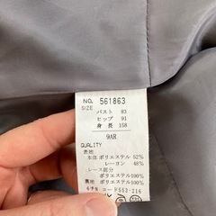 ★美品！PLATA　スーツ　セットアップ　入園式・入学式・七五三★の画像