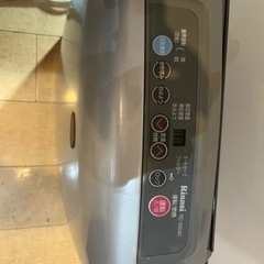 ガスファンヒーター RC-330ACの画像