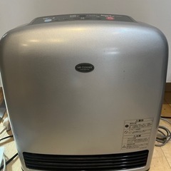 ガスファンヒーター RC-330AC