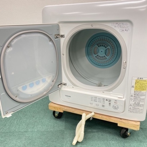 ＊東芝 2019年製 衣類乾燥機＊大容量4.5キロ＊お早めに＊リサイクルショップバンビ＊
