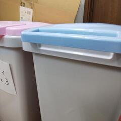 連結可能なごみ箱45Lサイズ3つの画像