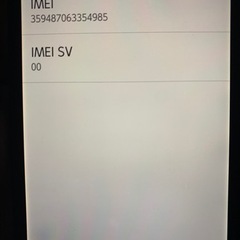 Android URBANOの画像
