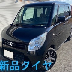 スズキ、パレット★車検ロング★全てコミ★