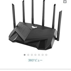 ASUS 無線ルーター TUF-AX5400