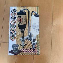 ダブルバーディスペンサー