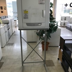 衣類乾燥機(スタンド付き)