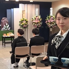 セレモニースタッフの画像