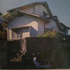 福田の団地　70坪　1戸建て。激安物件。 - 広島市