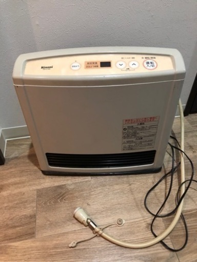 リンナイ　ガスヒーター