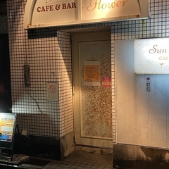 【日払い可】カフェバースタッフ　募集の画像