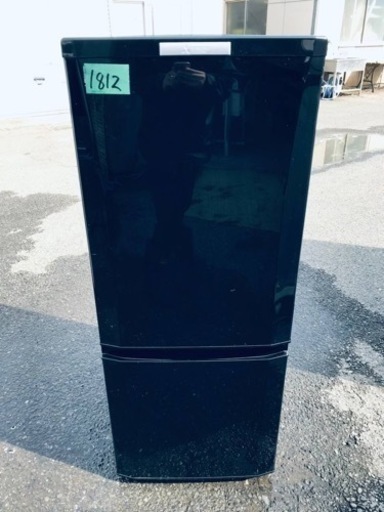 特割引価格★生活家電2点セット【洗濯機・冷蔵庫】その他在庫多数❗️