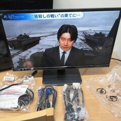 美品　iiyama モニター ディスプレイ XU2390HS-B3　23型フルHD(1920x1080)AH-IPSパネル方式広視野角ノングレア液晶ディスプレイ