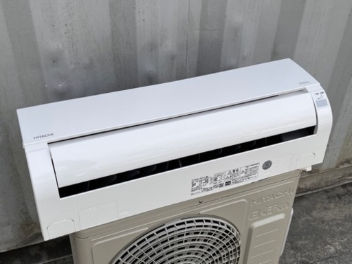 格安で！日立 エアコン◇主に6畳◇2019年製◇白くまくん◇RAS-A22J(W) ◇JA-0291
