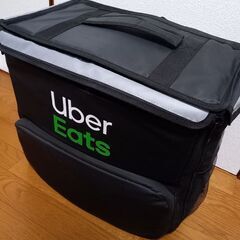 Uber Eats 配達用バッグ 第4世代 ウバッグ