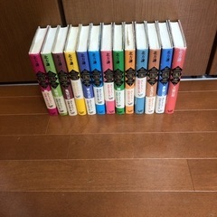 三国志　水滸伝　北方謙三