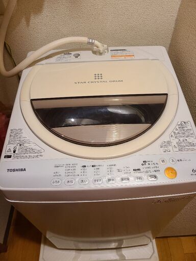 TOSHIBA6キロ洗濯機明日午前中早い時間に取りに来てくれる方は無料です。それ以降の方は大幅値下げ3000円です(ネット決済から手渡しに変更のためあげ直しです)