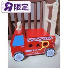 半額以下！eduteトイザらス限定アイムトイ3way手押し車消防車 木製玩具の画像