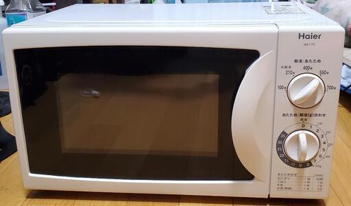 電子レンジ Haier  市内配達します‼️
