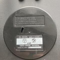 ASAHI 電気ケトルの画像