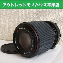 カメラレンズ Tokina トキナー SD 1：4-5.6　70...
