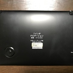 カーナビゲーション 7インチ NaviSystem DT-G1505(N4GJ15G02176) 大栄トレーディング TVチューナー付き タッチパネル シガーソケットの画像