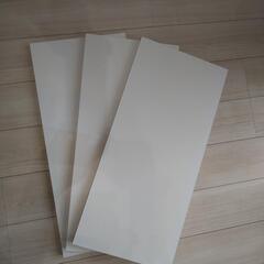 ＤＩＹにどうぞ　可動調整棚　板の画像
